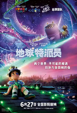 依人成人综合网